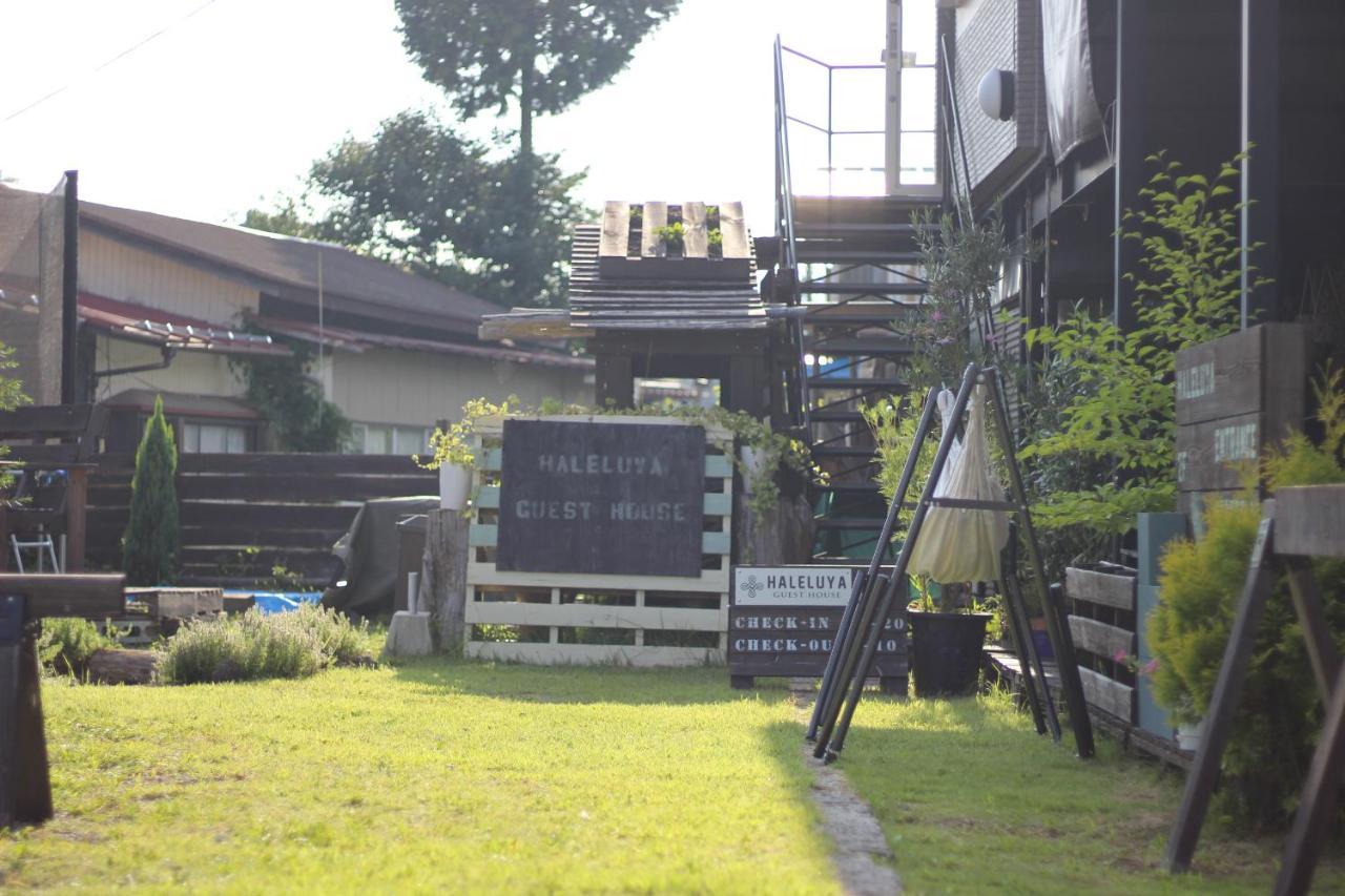 פוג'יקאוואגוצ'יקו 晴家 Guest House מראה חיצוני תמונה