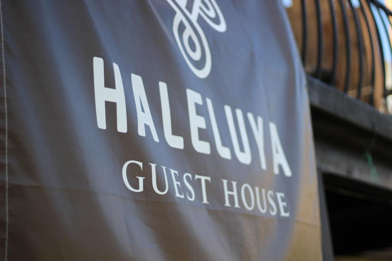 פוג'יקאוואגוצ'יקו 晴家 Guest House מראה חיצוני תמונה